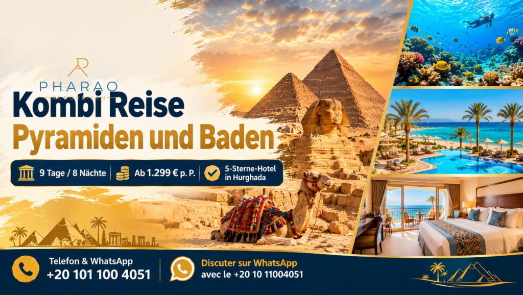 Kombi Reise Pyramiden und Baden